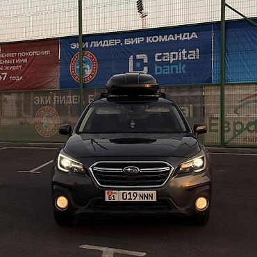 subaru outlander: Subaru Outback: 2017 г., 2.5 л, Вариатор, Бензин, Универсал — 3