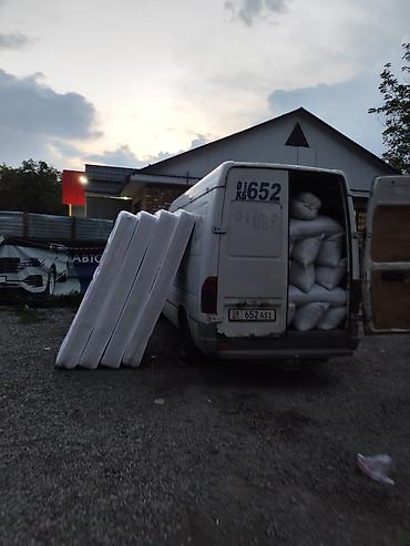 Спальные матрасы: Беспружинные матрасы — оптом и в розницу. Особенности: - Беспружинная — 11