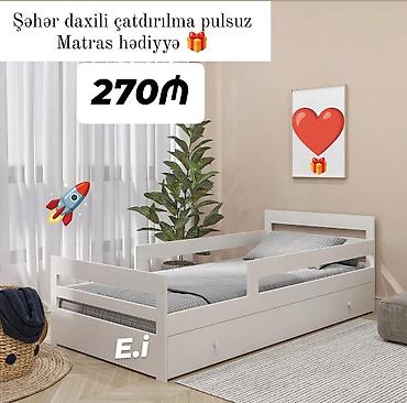 dolablı uşaq çarpayıları: Oğlan və qız üçün, Yeni, Çarpayı, Bazalı, Matras ilə, Siyirməli — 1