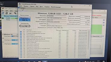 ssd на 120 гб: Накопитель для ПК, Б/у, SSD, 128 ГБ, 2.5", Для ПК — 6