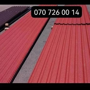 Profnastil: Dam örtyünün satişi isdediyiz renk var asusarın hazraması ve catrlmA — 5