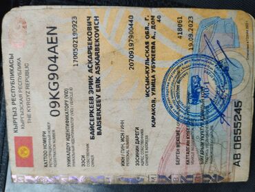 Mazda: Mazda 323: 1994 г., 1.6 л, Автомат, Бензин, Седан