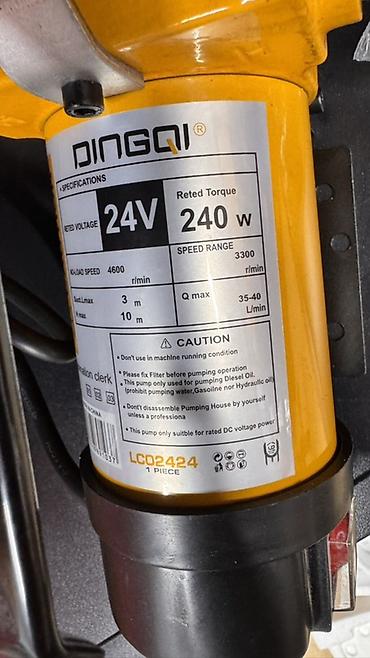 дизельный мотопомпа: Переносной насос для дизельного топлива DINGQI (DC Oil Pump) Основные — 3
