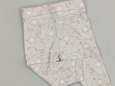 piżama pajacyk 128: Legginsy, So cute, 6-9 miesięcy, stan - Idealny