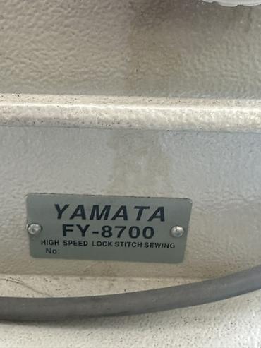 is geyimi: Yamata FY-8700 sənaye tikiş maşını - Yüksək sürətli lockstitch (düz — 2