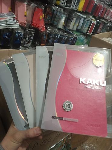 4 1 kitab pdf download: Planset ve Tabletlere kitablar. Istenilen modellere movcuddur.Reng — 1