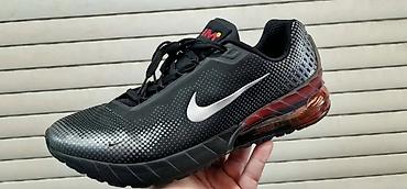 geris obuca srbija: Nike air max patike A klasa NOVO Novo Brojevi 41 do 46 fb Moja — 5