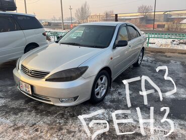 124 японец: Toyota Camry: 2004 г., 2.4 л, Автомат, Газ