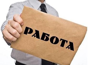 Требуется Домработница, График: Пятидневка, Полный рабочий день, Оплата: Еженедельно