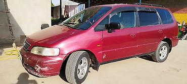одиссей рб: Honda Odyssey: 1995 г., 2.2 л, Автомат, Бензин, Минивэн — 2