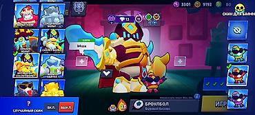 ghost of tsusima: Аккаунт Brawl Stars - Трофеи: 6360 - Собрано бойцов: 47 из 107 - — 2