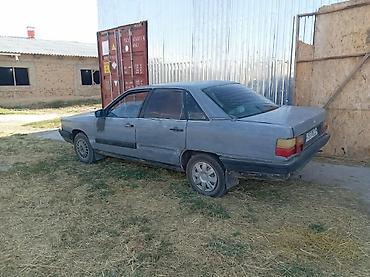 машина мерс с: Audi 100: 1993 г., Механика, Седан — 1