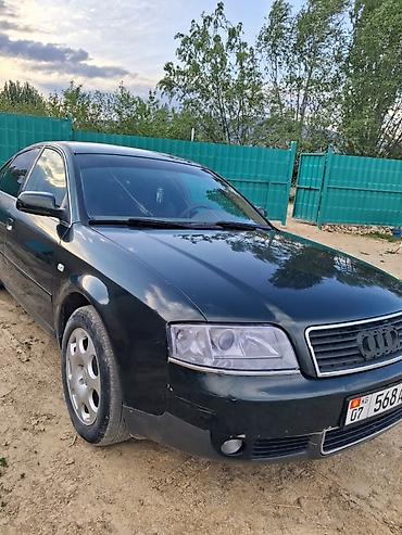 ауди а6 с: Audi A6: 2002 г., 2.4 л, Вариатор, Бензин, Седан — 3