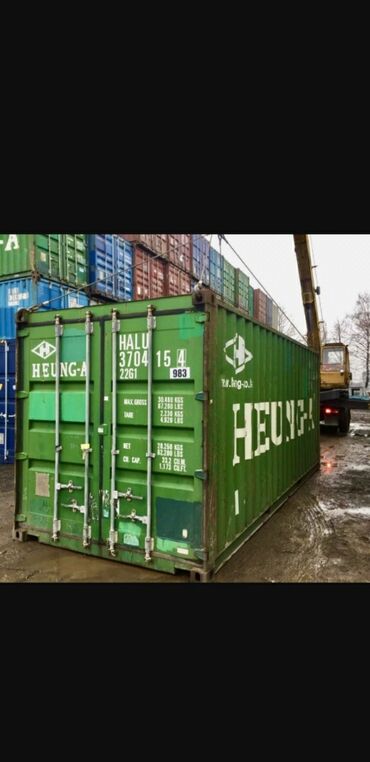 контейнер купить: Куплю контейнеры. 40 45 
тонники. СКУПКА СКУПКА