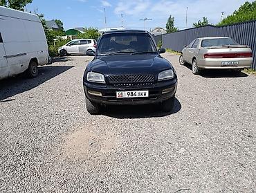 коробка рав 4: Toyota RAV4: 1995 г., 2 л, Автомат, Бензин, Кроссовер — 3