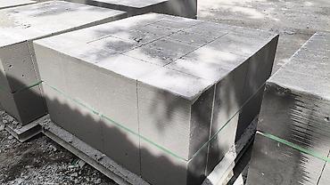 Газоблок: Газоблок, Неавтоклавный, 600x300x200, D700 — 8