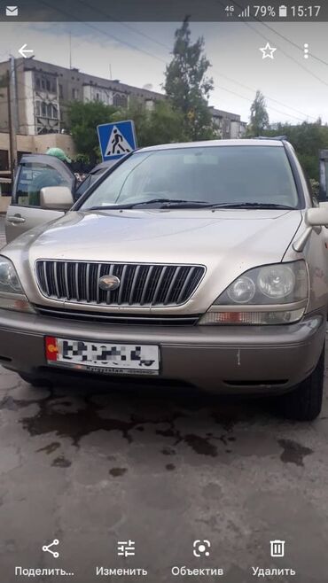 бензин цена бишкек: Toyota Harrier: 1999 г., 2.4 л, Автомат, Бензин, Кроссовер