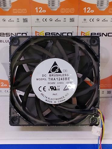 Вентилятор Delta Electronics DC Brushless THA1248BE - Тип