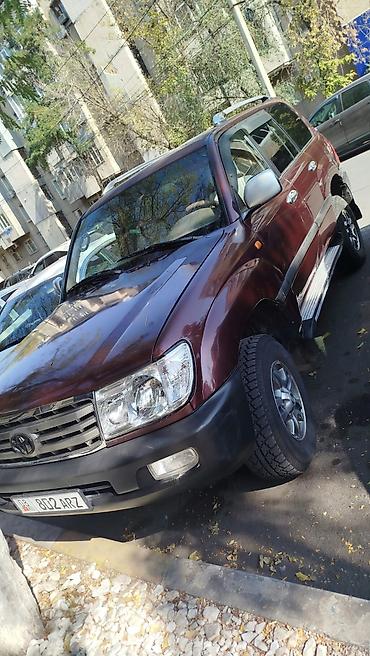 Toyota Land Cruiser: 2002 г., 4.5 л, Автомат, Газ