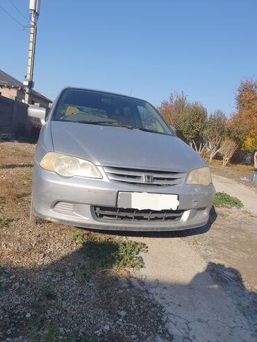 Honda: Honda Odyssey: 2001 г., 2.3 л, Автомат, Газ, Минивэн