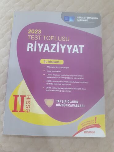 8 manat deyil.5 manatdır.✅ içi təmizdir
