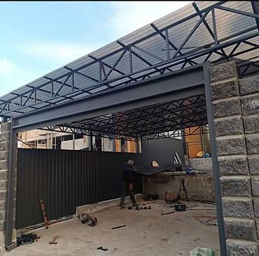 Сварка: Металлический каркас для навеса, обеспечивающий прочную основу для — 27