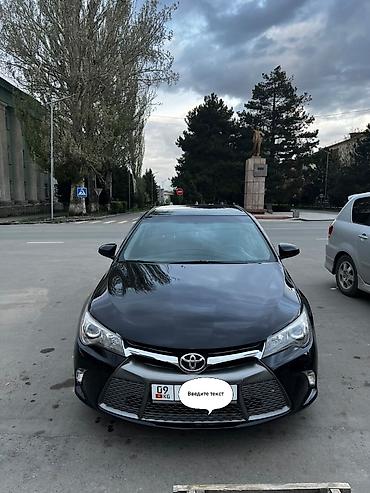 Toyota: Toyota Camry: 2015 г., 2.5 л, Автомат, Бензин, Седан — 2