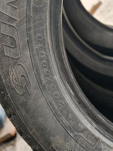 шина 2556018: Комплект зимних шин 235/60 R18 — 4 штуки. Характеристики: - Размер — 2
