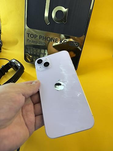IPhone 14 Plus, 128 ГБ, цвет сиреневый (Purple) Характеристики: - at lalafo.kg IPhone 14 Plus, 128 ГБ, цвет сиреневый (Purple) Характеристики: -