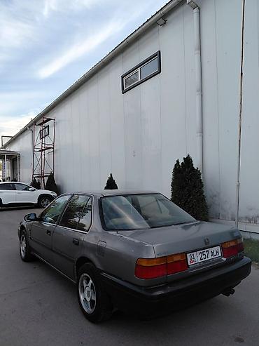 подлокотник хонда аккорд: Honda Accord: 1991 г., 2 л, Механика, Бензин, Седан — 5