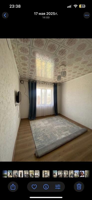Продажа коттеджей и домов: 🏡 Продаётся уютный дом 📍 с. Константиновка, ул. Парковая, 28 ✔ — 17