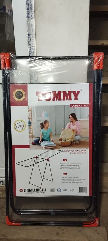 Quruducular: Paltar askisi paltar suşilkasi ferqli çeşidler ferqli qiymetlerle — 26