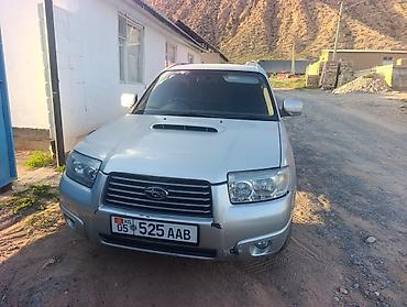 lada priora: Subaru Forester: 2005 г., 2 л, Автомат, Бензин, Кроссовер — 4