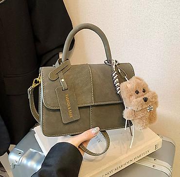 Классические сумки: Женские сумки через плечо! - Форм‑фактор: компактные — 8