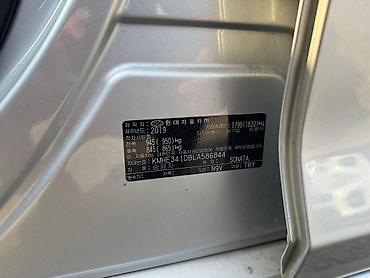 Hyundai: Hyundai Sonata: 2019 г., 2 л, Автомат, Газ, Седан — 13