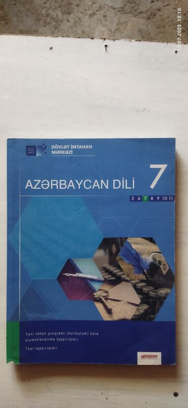 Digər kitablar və jurnallar: DƏRSLİK KİTABLAR 1 ƏDƏDİ - 2 AZN 23 ədəd muxtəlif — 8