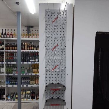 Стеллажи: Панель перфорированная, настенная, для магазина и склада — 8