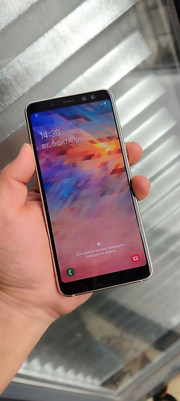 Мобильные телефоны и аксессуары: Samsung Galaxy A8 Plus, Б/у, 32 ГБ, цвет - Золотой, 2 SIM — 8
