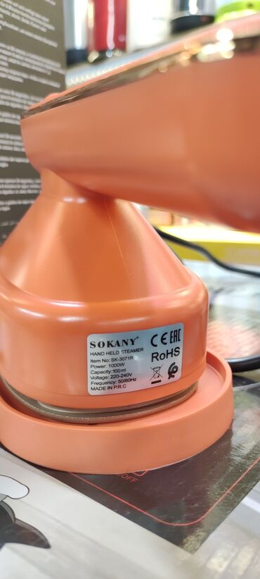 Отпариватели: Отпариватель Вертикальный, 0,5 л — 5