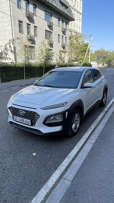 корейский опалобки: Hyundai Kona: 2019 г., 1.6 л, Автомат, Бензин, Кроссовер — 2