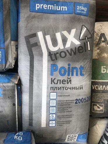 шпатель для шпаклевки: Клей плиточный Flux trowell Point предназначен для укладки плитки