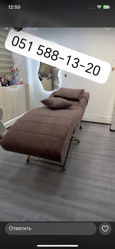 Salon, tibbi kreslolar: Yeni, Saş kəsimi kreslosu — 11