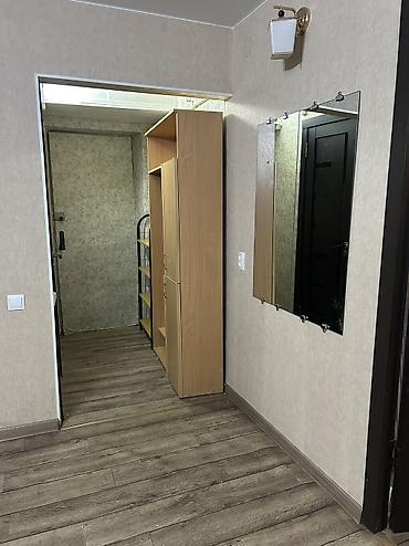 Продажа квартир: 2 комнаты, 46 м², 2 этаж — 6