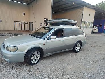 taiota sienna: Subaru Legacy: 2001 г., 2.5 л, Автомат, Бензин, Универсал — 2