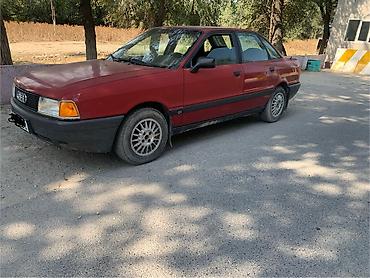 матор ауди 80: Audi 80: 1990 г. — 3