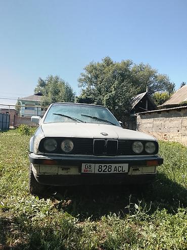 bud e9: BMW 3 series: 1987 г., 1.8 л, Механика, Бензин, Седан — 5