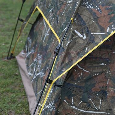 Çadırlar: Çadır — 2