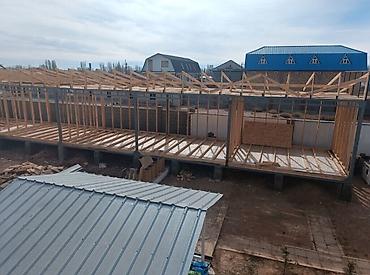 Продажа отелей и хостелов: Продаётся действующий гостевой дом с дополнительным участком под — 15