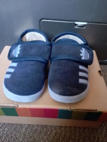 где купить школьную форму в баку: Uniseks, 20