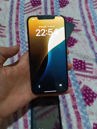 айфон 15 голубой: IPhone 12 Pro Max, 256 ГБ, Синий, Коробка